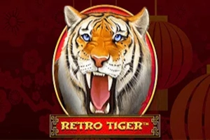 20161 retro tiger
